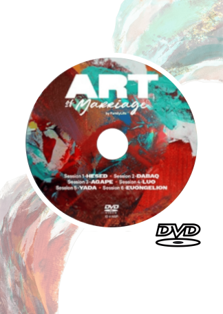 Art of Marriage DVD (2023 Edition)